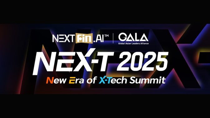 Upcoming NEX-T Summit: Where Tomorrow's Tech Industry is Shaped Today