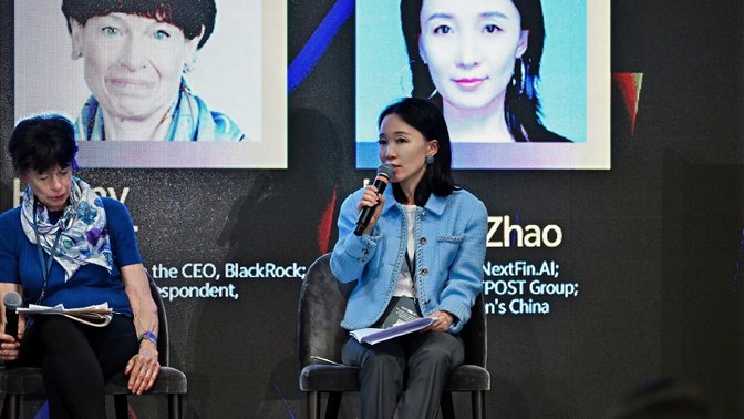 Innovation and Responsibility Must Move Forward Together, Says NextFin CEO at NEX-T Summit