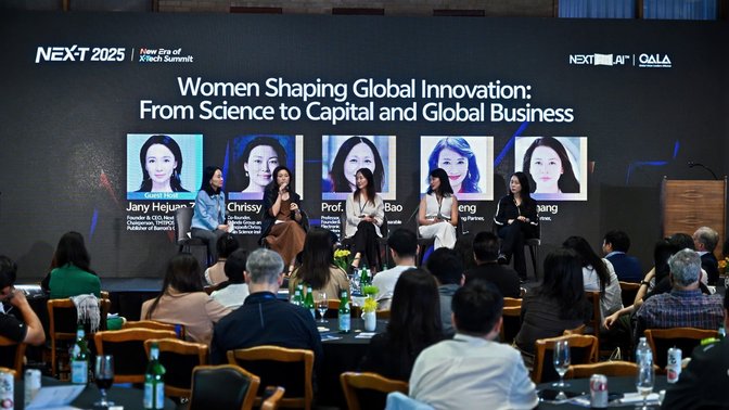 Self-Leadership Is the Foundation for Broader Impact, Says TCCI Co-founder