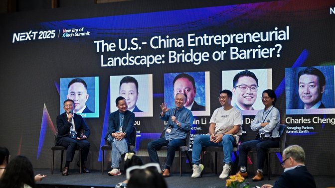 Globalization Not an Option But a Must for Today's Entrepreneurs, Say Industry Veterans at NEX-T Summit