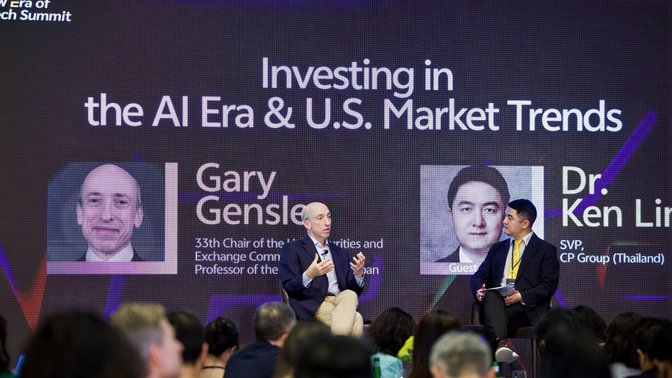 A Company Not Using AI in Finance Is the Slow Deer, Says Former SEC Chair