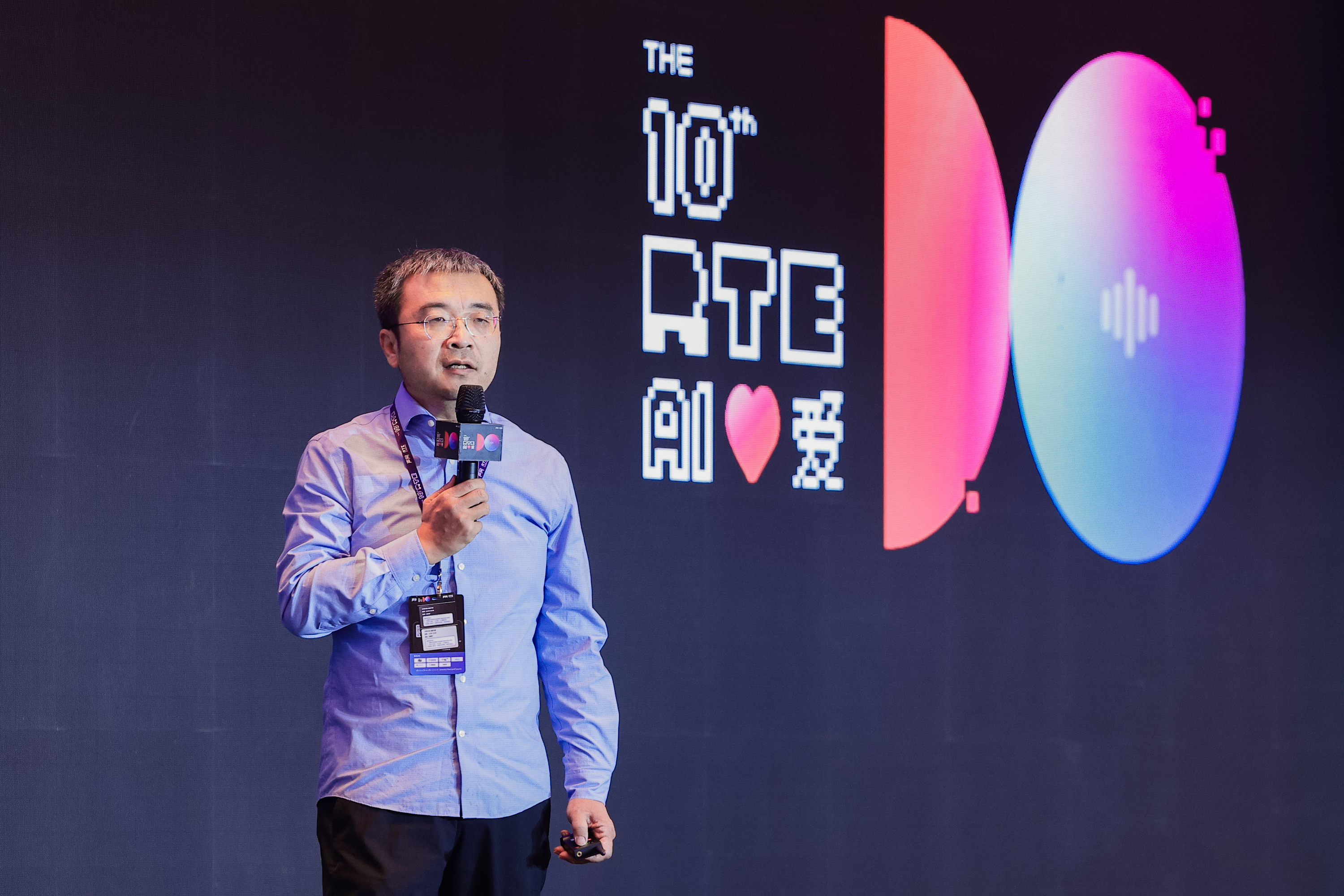 Tony Zhao, Founder and CEO of Agora