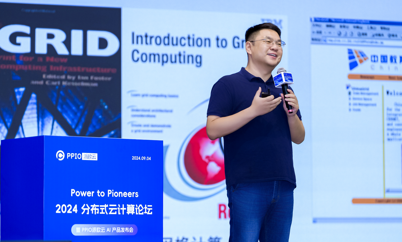PPIO Co-Founder, Chairman, and CEO Yao Xin