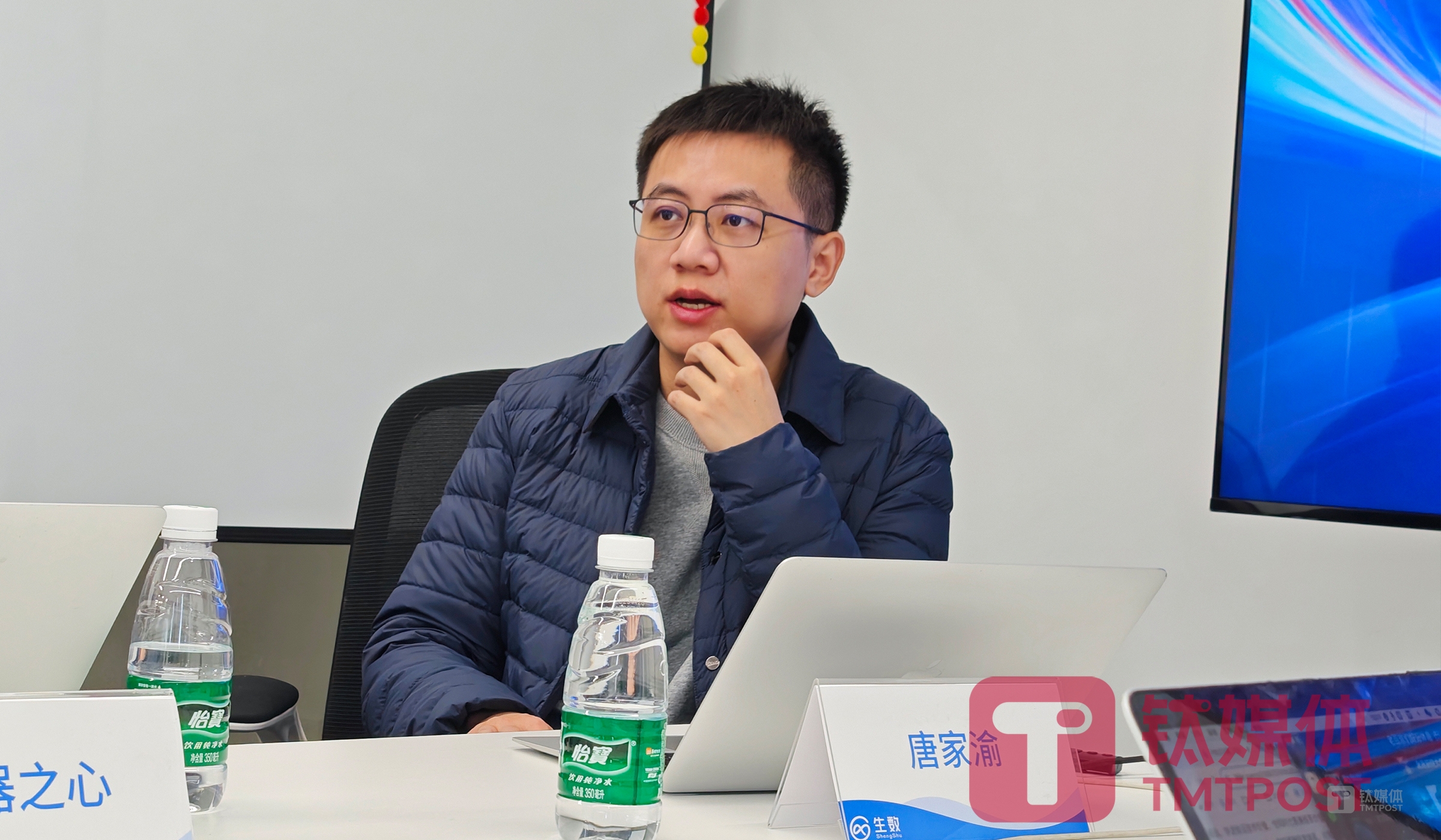 Shengshu Technology CEO Tang Jiayu (Image credit: Photo by TMTPost App Editor)