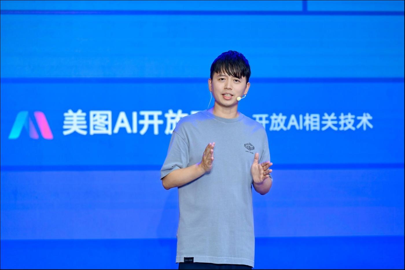 Founder, CEO, and Chairman of Meitu Company