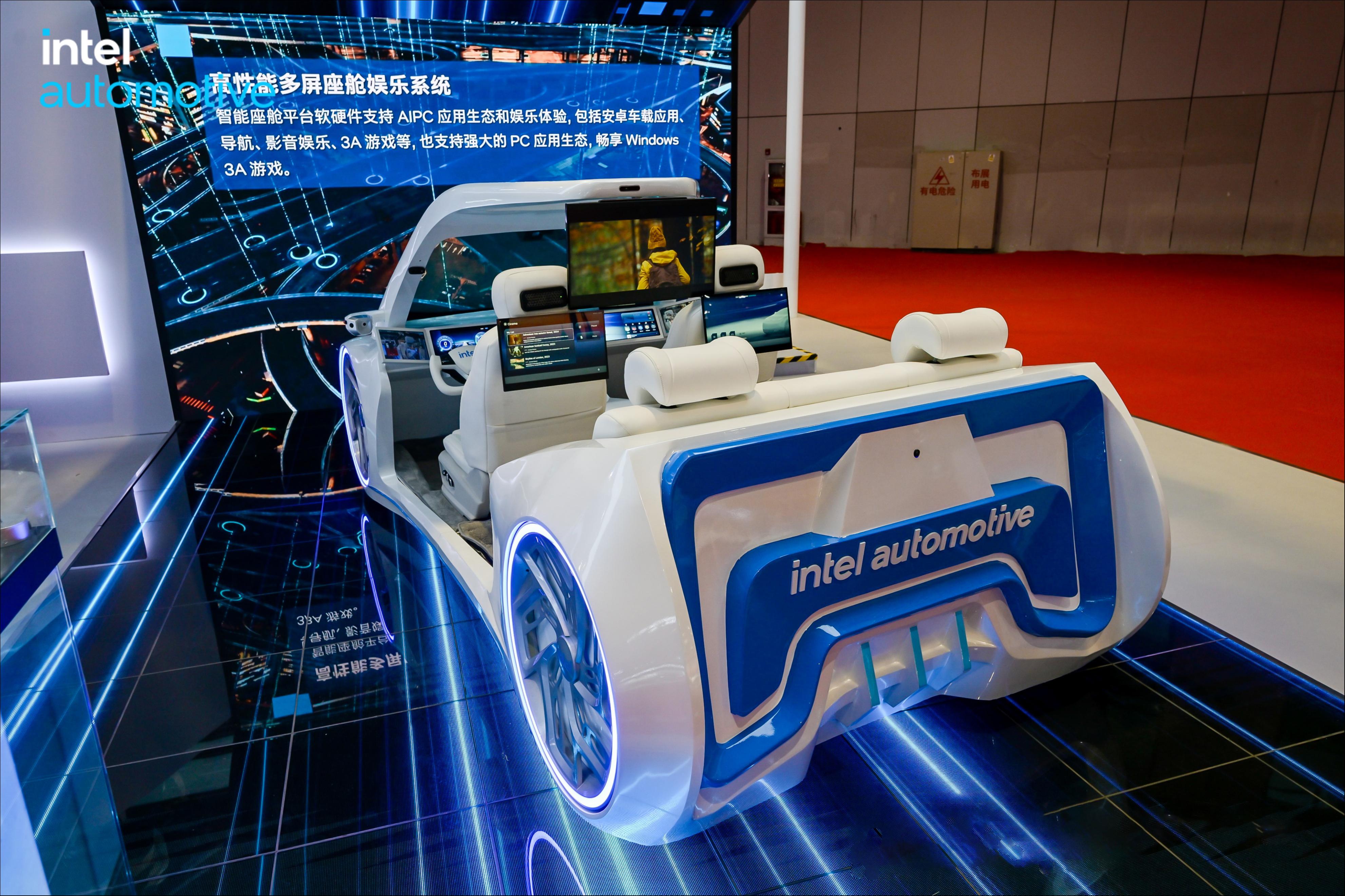 Intel's Smart Cockpit Solution Demo (Image Source: Provided by Interviewee)
