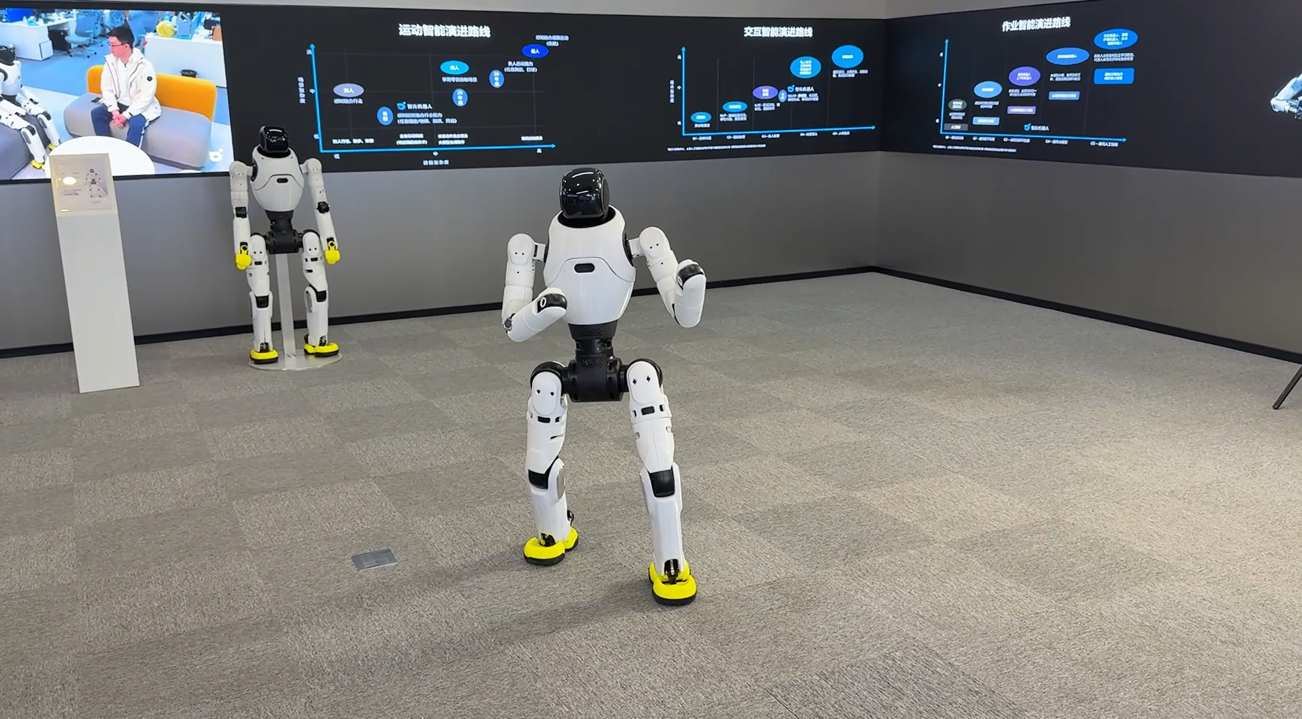 (Image source: Zhiyuan Robotics)