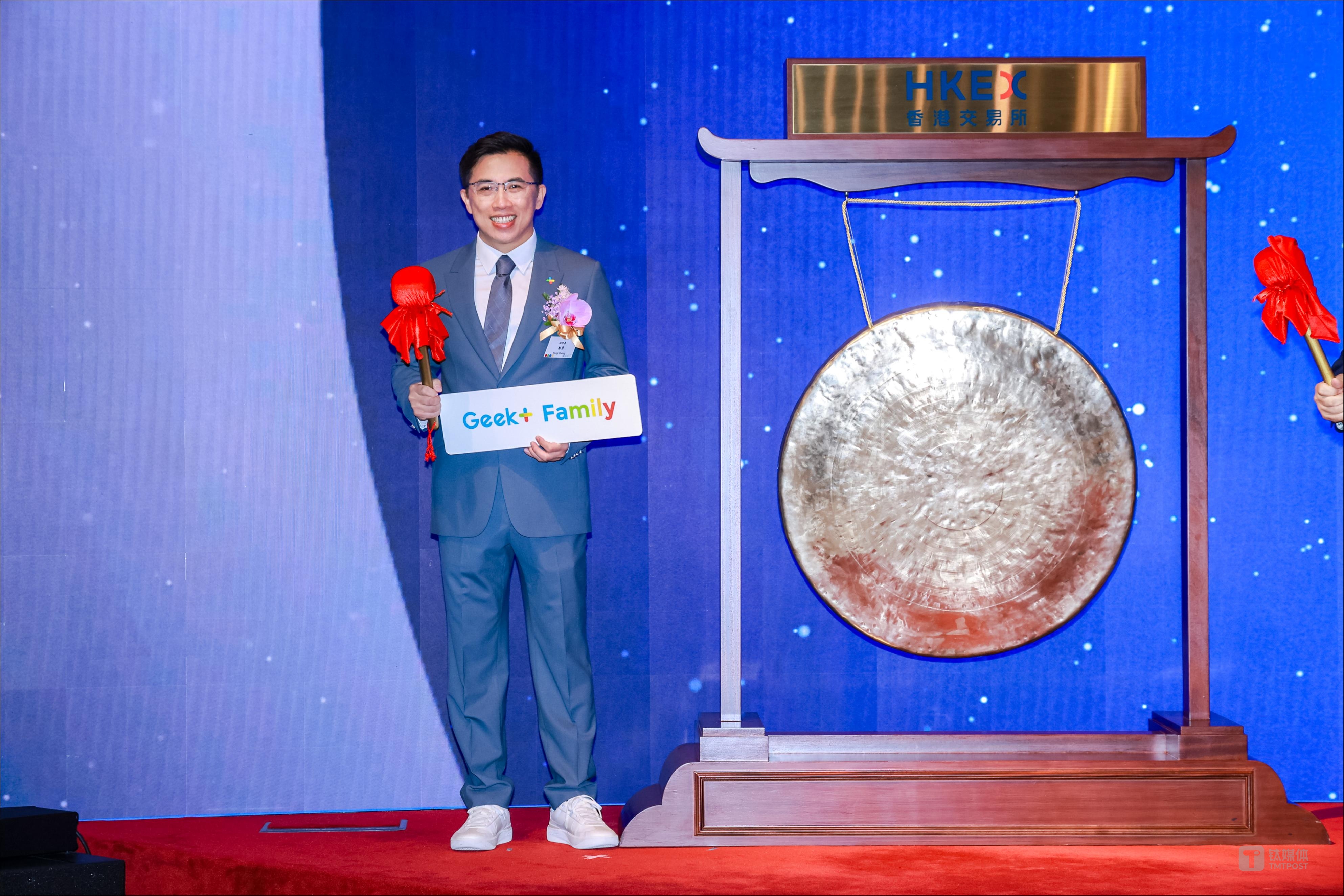Zheng Yong, Founder, Chairman, and CEO of Geek+