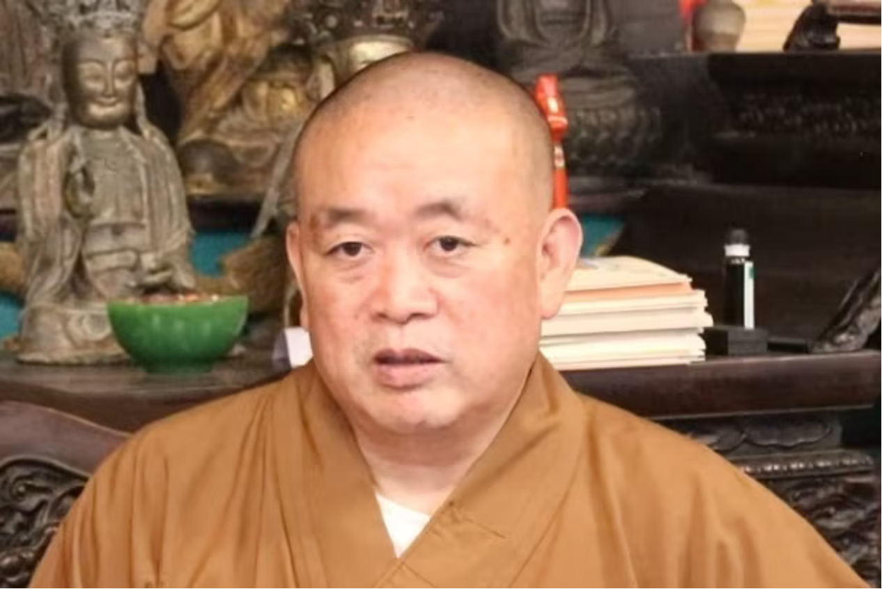 Shi Yongxi is being investigated.