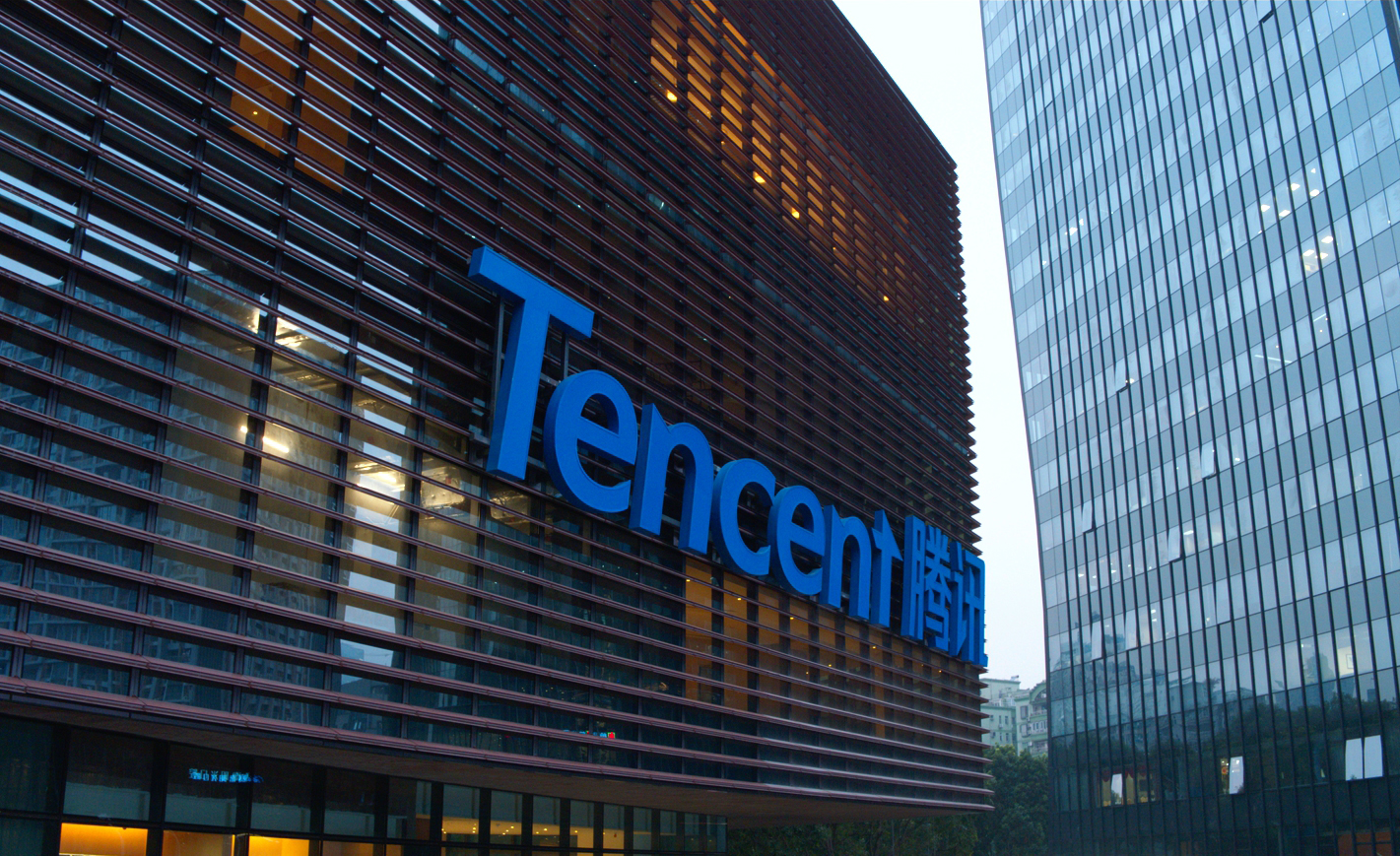 Credit：Tencent