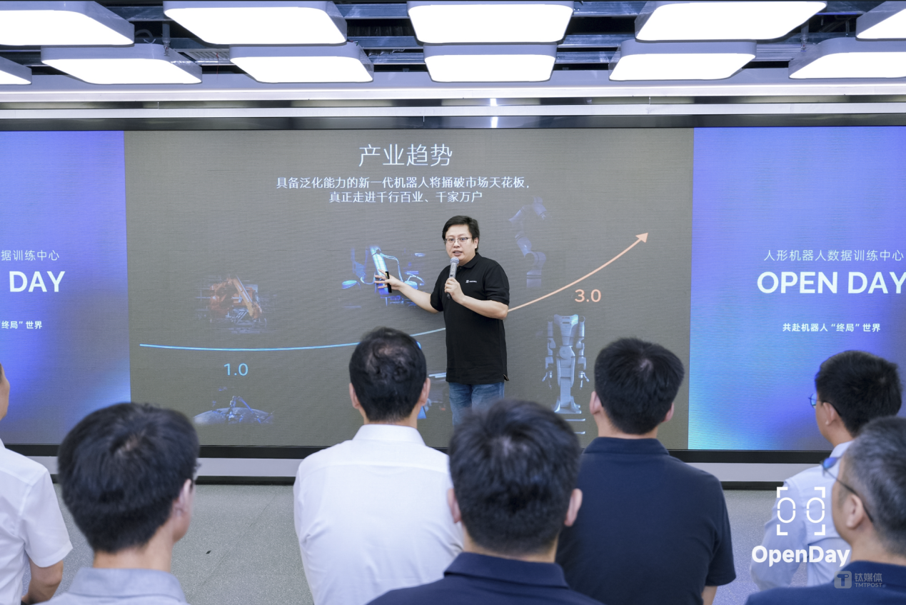 Zheng Suibing, Head of the Humanoid Robot Data Training Center and Founder of Ruierman Intelligent
