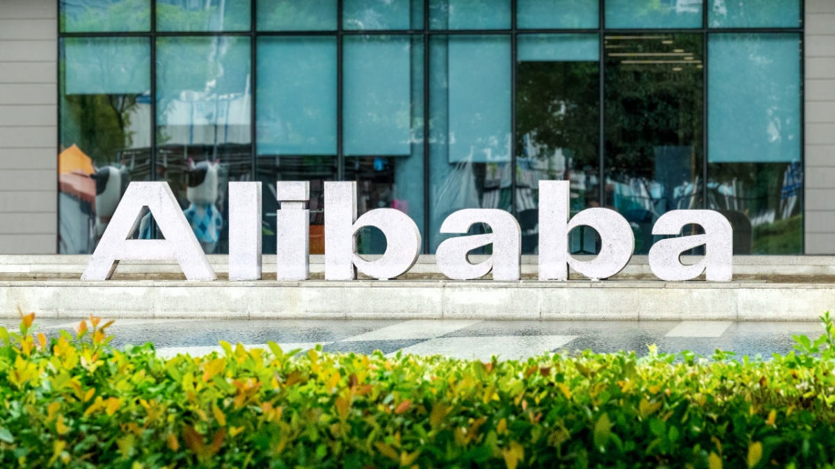 Credit：Alibaba