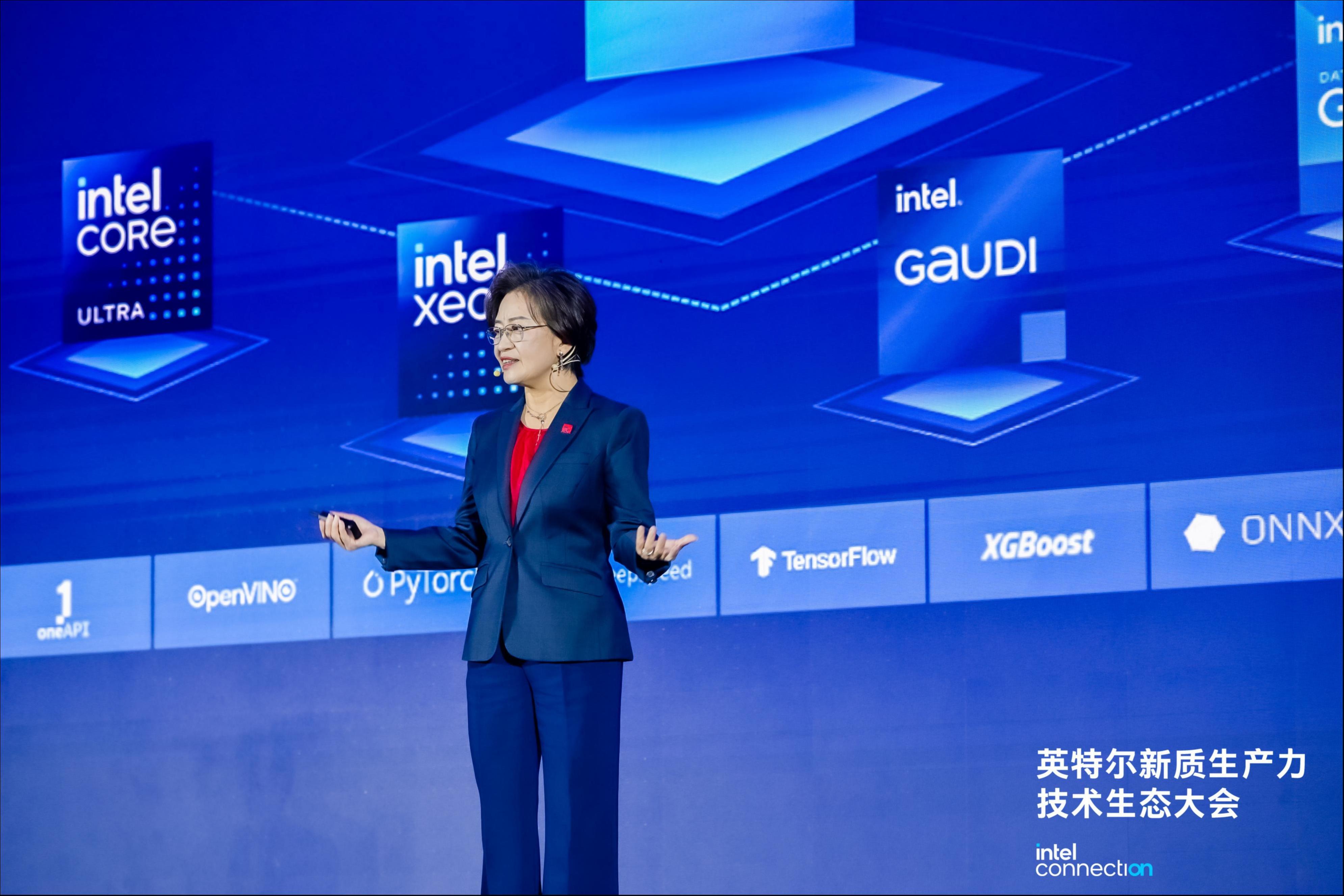 Wang Rui, Chairman of Intel China