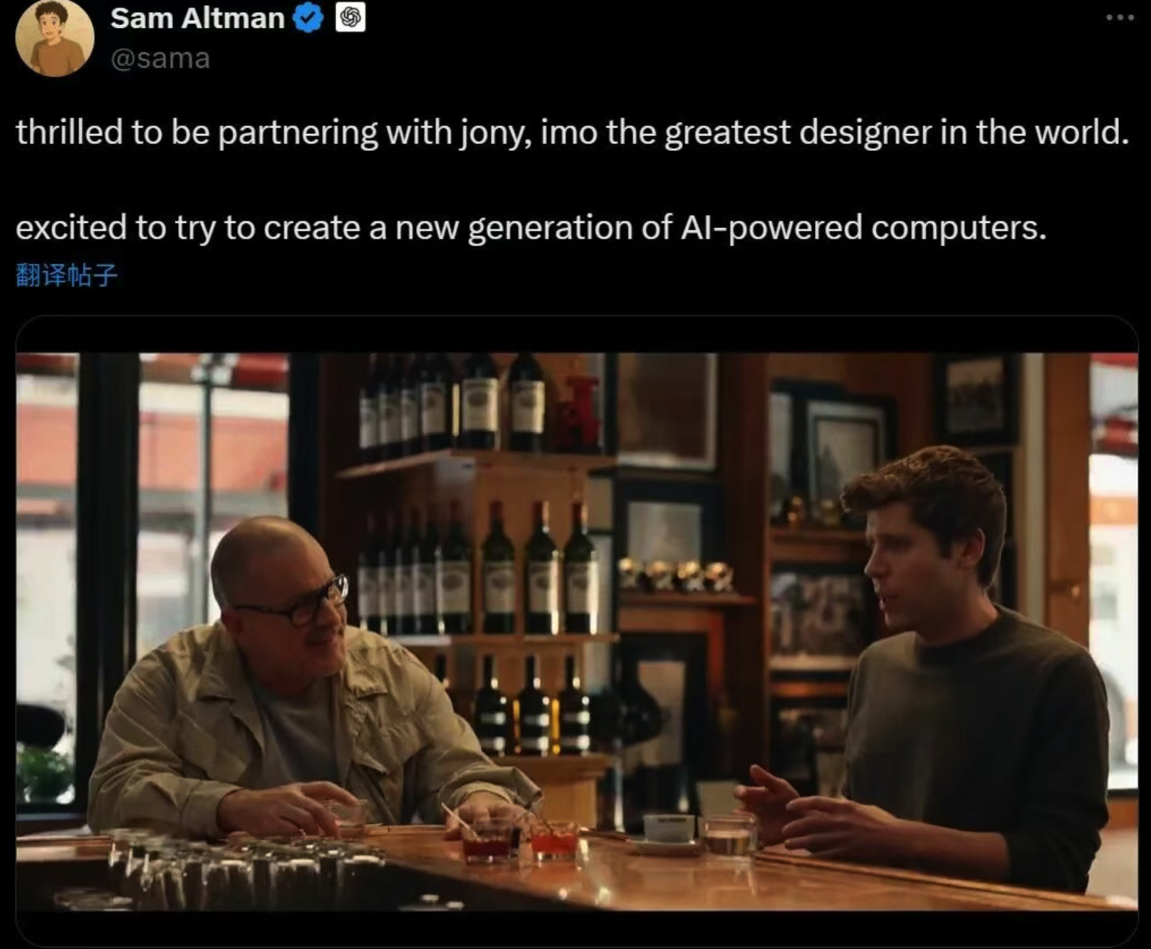 OpenAI CEO Sam Altman posts on social media