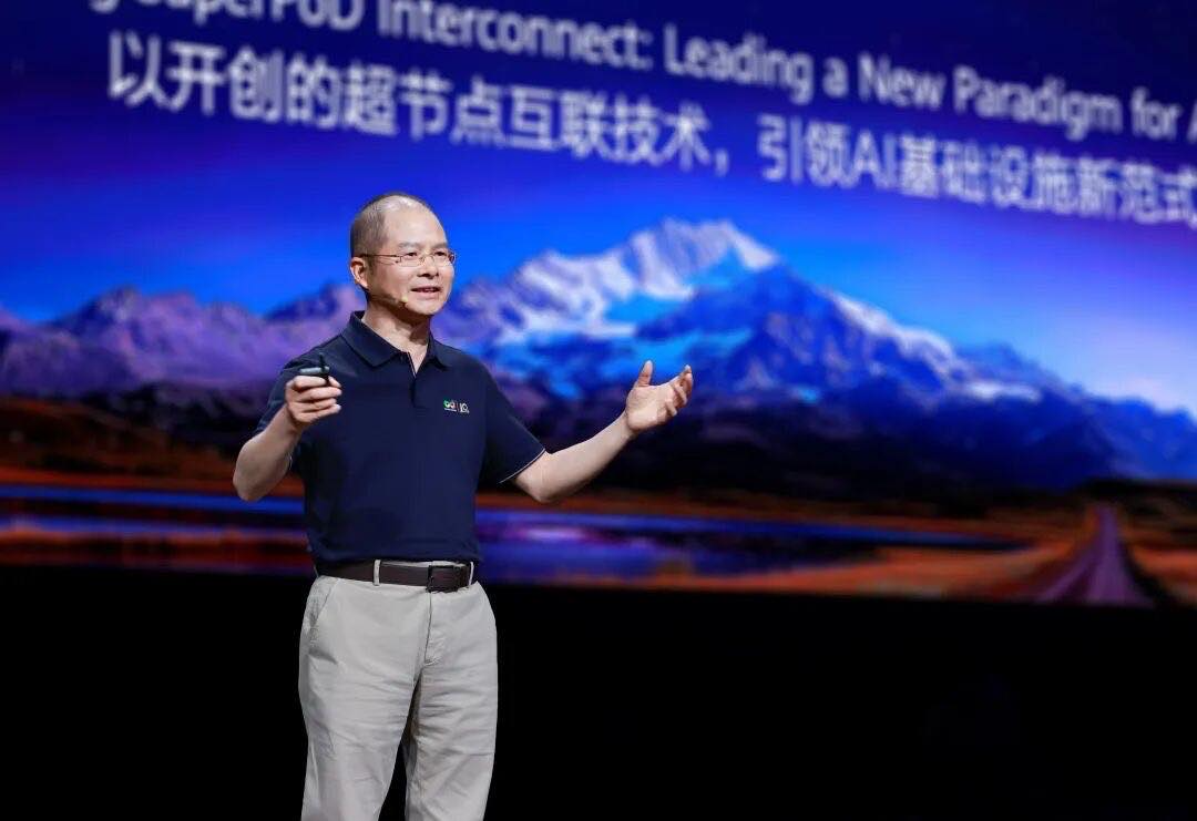 Xu delivered a speech in a recent conference in Shanghai