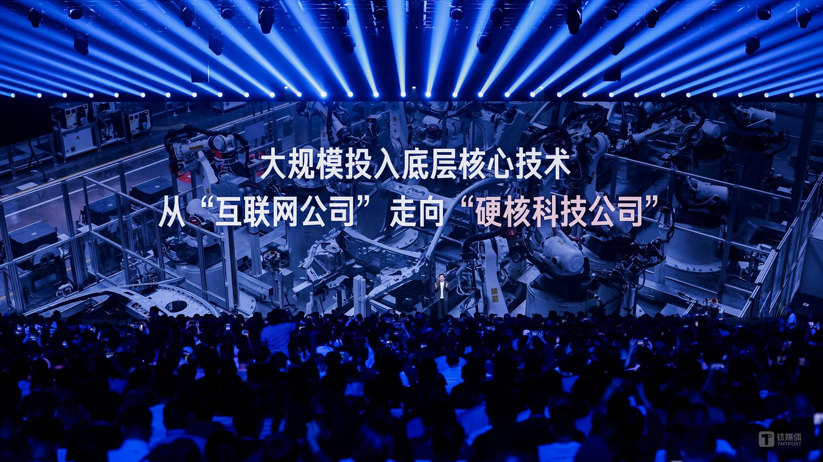 Image from official source
