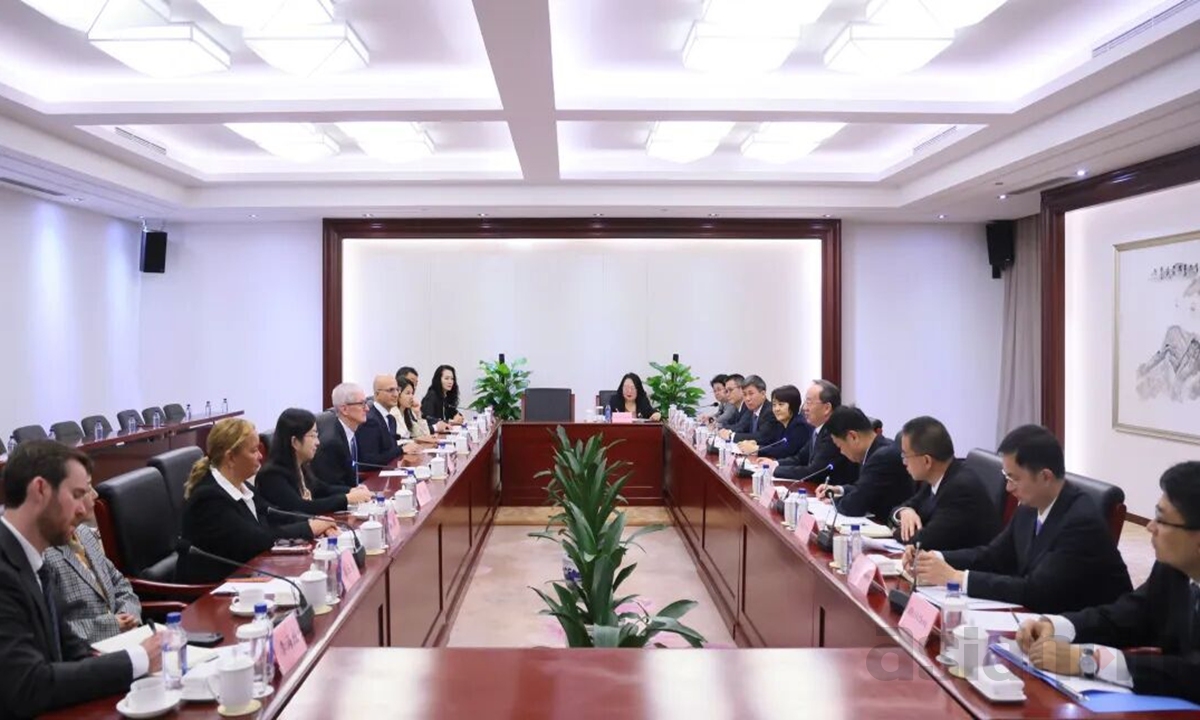 Official WeChat account of the Ministry of Industry and Information Technology