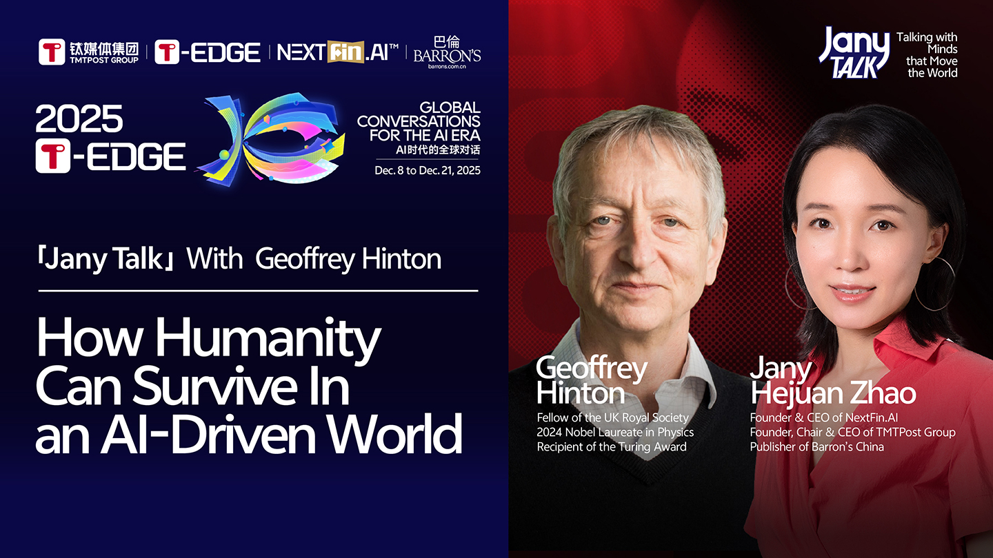 Geoffrey Hinton, the Nobel laureate in physics, shared his view of AI with Jany Hejuan Zhao, the founder and CEO of NextFin.AI and publisher of Barron