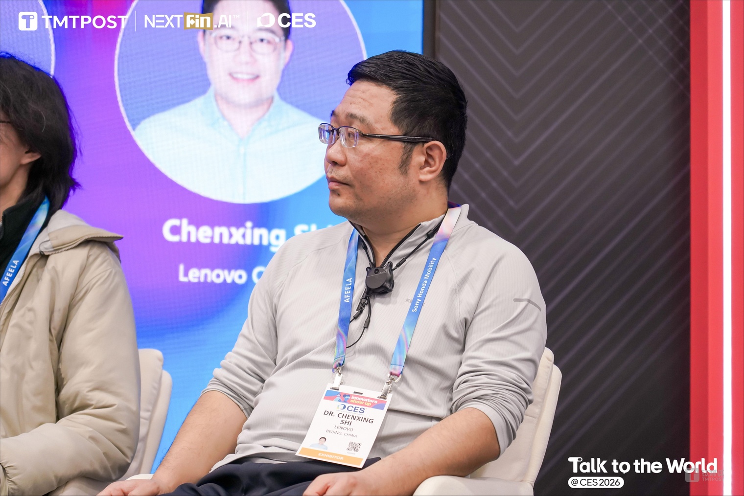 Shi Chenxing, Lenovo Capital and Incubator Group